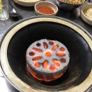 수원연탄 네이버블로그