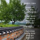 길 모퉁이 이미지