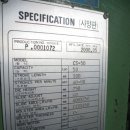 복산상사 이미지