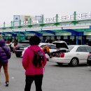 묵호항 연안여객터미널 이미지