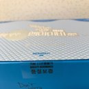 쾌변하는법 ~ 엠아이비 2주동안 먹어보니 굿 !