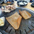 우두머리숯불구이