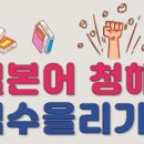 청해PC 이미지