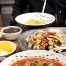 동촌홍 | 대구 동구 동촌유원지 중식 맛집 ‘동촌홍’ 솔직후기 (주차, 예약)