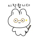 유경미트 이미지