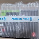 대원당구장 이미지