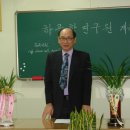 하곡 이미지