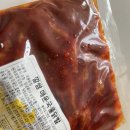 국물닭발 이미지