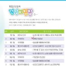 수지장애인자립생활센터 이미지