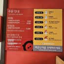 샤오당자마라탕 이미지