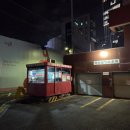 크리스마스 인 재즈 Moon | 충무로 을지로 보틀러 | 재즈 공연이 있는 분위기 좋은 와인바, 다이닝바 | 크리스마스 코스 요리 후기