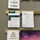 [노원의 보물] 복합문화공간•예술영화관 ‘더 숲 아트시네마’에서 &lt;아멜리에&gt; 본 데이트 후기