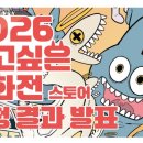 전스튜디오