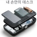 네스트테크 이미지