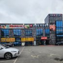 양지-13 | 용인 잔치모임에 좋은 편편집 용인양지점 C세트 후기