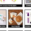 맘-채움