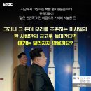 무기식당 이미지