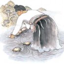 거북선마을