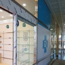 메디컬참약국 이미지