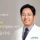천안튼튼정형외과의원 네이버블로그