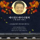 바름메디칼 이미지