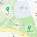 카페362보석박물관점