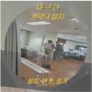 부피시방 이미지