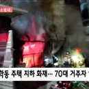 대학동-1 이미지