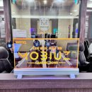 온에어PC방 한라대2호점 이미지