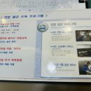 레지나 산후조리원 이미지