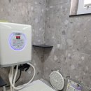 스파젠 | 모두가 모르는 원전커머스 스파젠알파 집에서 즐기는 작은온천장