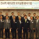 충남자동차 이미지