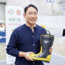 영진신발 - 여수시 충무3길 16-2 | 영진신발