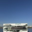 11545-12-09-29 | 2024 쿠에른 바자::발레리나14,런던09 득템 후기+꿀팁(12/29방문)