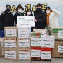 아이탑 태권도장 이미지