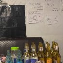 복정로10술집