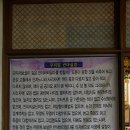 한국불교대학관음사 Daum카페