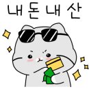 담벼락식당 이미지