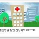 고릴라약국 이미지