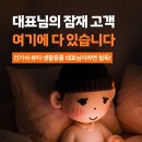 공윤성뷰티하우스 | 앱러빈 광고 직접 돌려본 후기 | 게임하다 뜨는 그 광고, 사실 35~55세 여성이 제일 많이 봅니다 (2026)