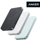 그린배터리 | 앤커 맥고 파워뱅크 10000mAh 30W | 280만 테크유튜버도 극찬한 맥세이프 보조배터리 후기