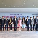 유엔관광호텔 이미지