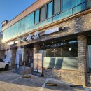 고반식당금오산점 | 구미삼겹살맛집 멋진 뷰,서비스 기본찬이 특색있었던 고반식당금오산점