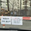 감동정육점 이미지