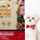 (주)마미닥터 이미지