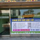 제이애드디자인