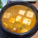 가수원로-25 | 대전 가수원동 제육쌈밥 맛집. 부추삼겹살 방문후기