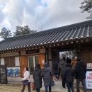 나루터민박 | 막걸리 한잔 주모~ 한잔 주이소, 유일한 옛 주막, 삼강주막