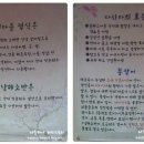 금호시장 이미지