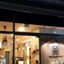 더하르헤어 - 안산시 단원구 화정로1길 23 | 더하르헤어